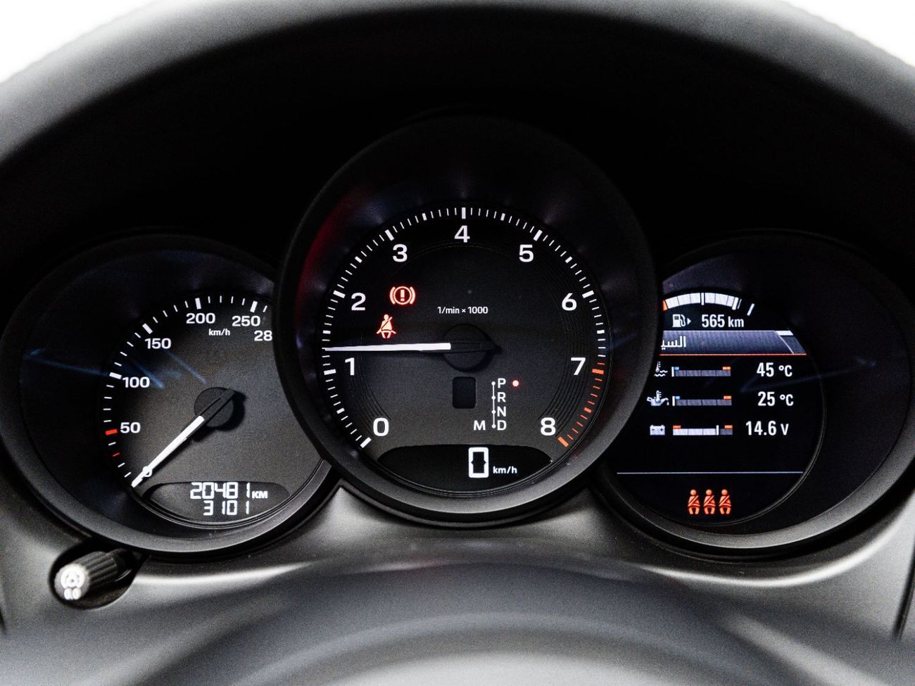 Porsche Macan Base Exclusive Extended Eid Offer - Limited Time Only! February 2028 Porsche Warranty, GCC