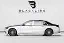 مرسيدس مايباخ S680 مايباخ 2024 Mercedes Maybach S680, 2028 Mercedes Warranty + Service Contract, Low KMs, GCC