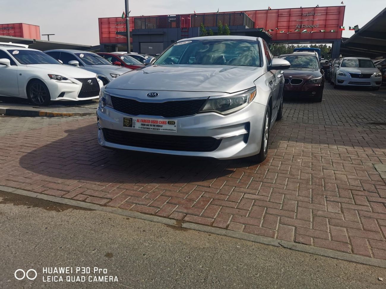 Kia Optima وارد رقم 1