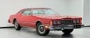 Ford Thunderbird Coupe 1976 Ford Thunderbird, Classic & Rare, Fully serviced, All service invoices Available