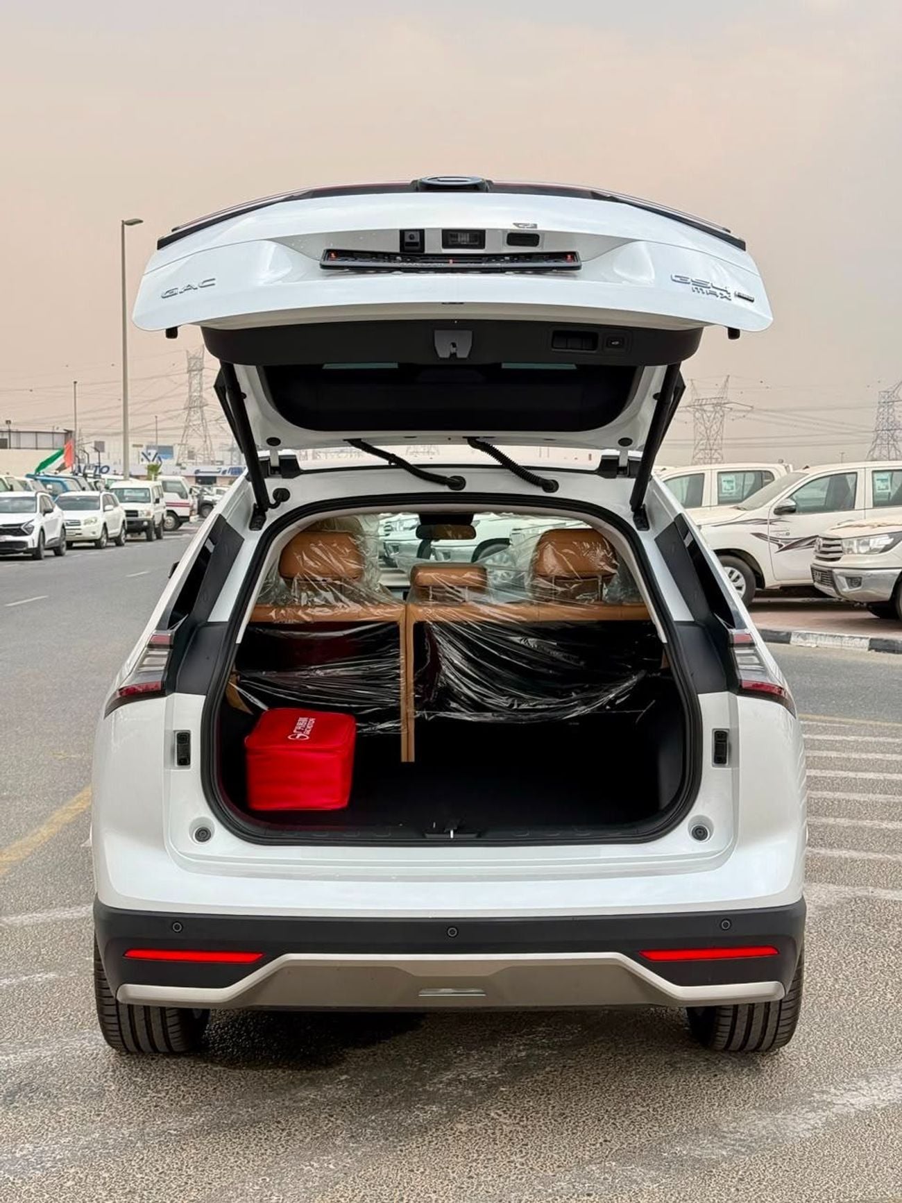 GAC GS4 GL