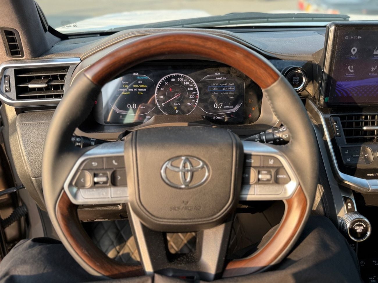 Toyota Land Cruiser GXR+ 4.0L