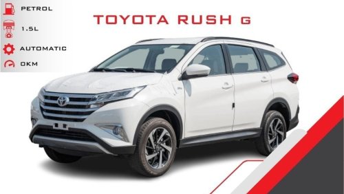 تويوتا راش Toyota Rush 1.5L Gasolina Automático 2023
