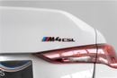 بي أم دبليو M4 CSL