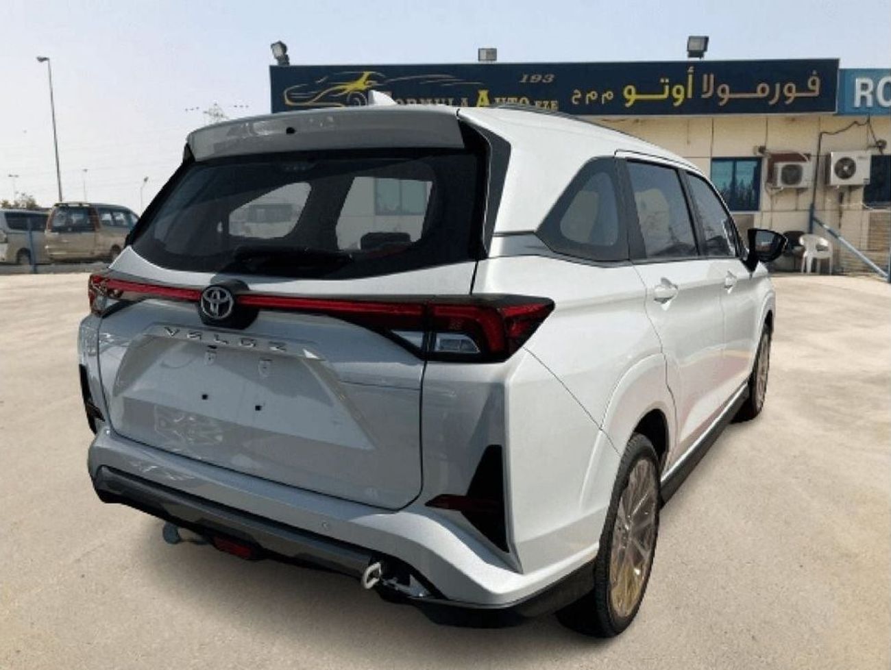 Toyota Veloz 1.5L FWD // 2024 // FULL OPTION WITH PUSH START , WIRELESS CHARGE , CRUISE CONTROL // SPECIAL OFFER