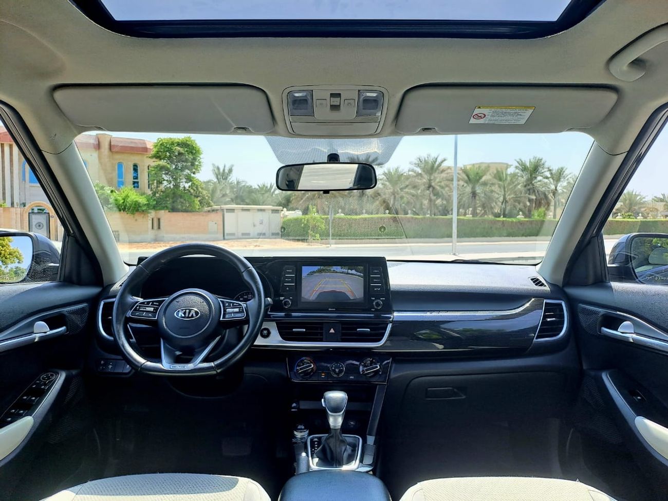 كيا سيلتوس EX 740-Monthly l GCC l Sunroof, Full Option I Accident Free