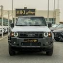 تويوتا برادو Prado 2.4 Petrol 2025