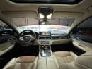 BMW 750i