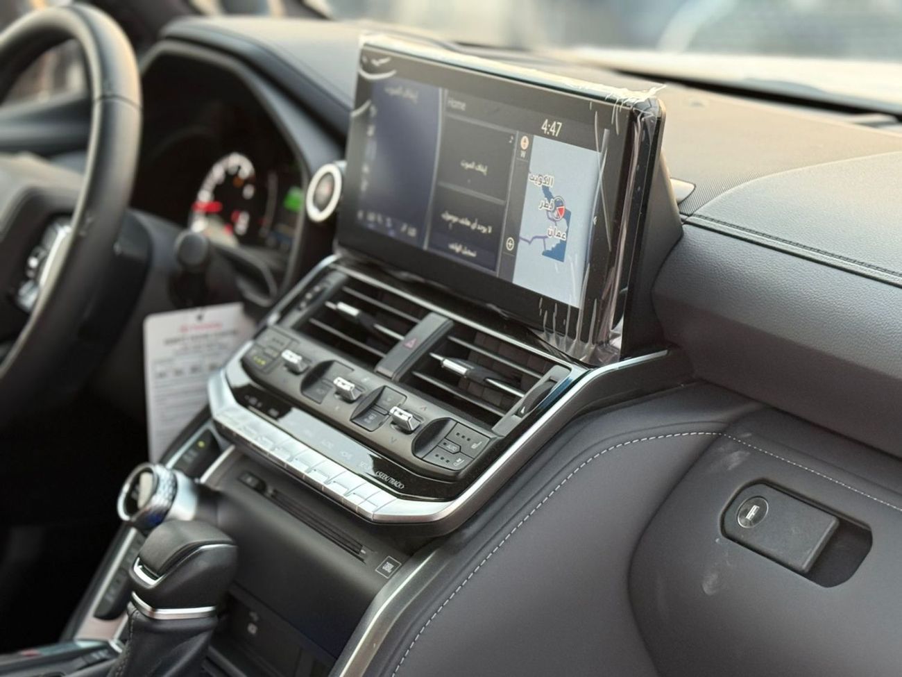 Toyota Land Cruiser GR sport 3.5 2025