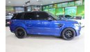 Land Rover Range Rover Sport SVR