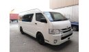 Toyota Hiace Hiace Commuter RIGHT HAND DRIVE (Stock no PM 723 )