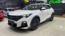 GAC GS3 Emzoom R- STYLE