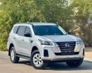 Nissan XTerra SE 2.5L RWD 2022 2.5L GCC (1150/-MONTHLY)