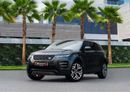 Land Rover Range Rover Evoque R-Dynamic SE P250 | 4,015 P.M  | 0% Downpayment |