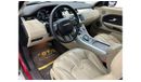 لاند روفر رانج روفر إيفوك 2014 Range Rover Evoque Prestige Black Edition, Service History, Excellent Condition, GCC
