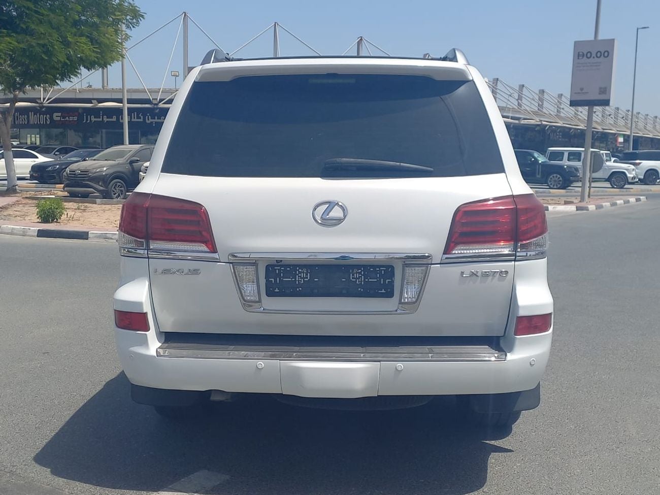 لكزس LX 570 PLATINUM