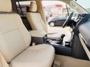 Toyota Prado VXR