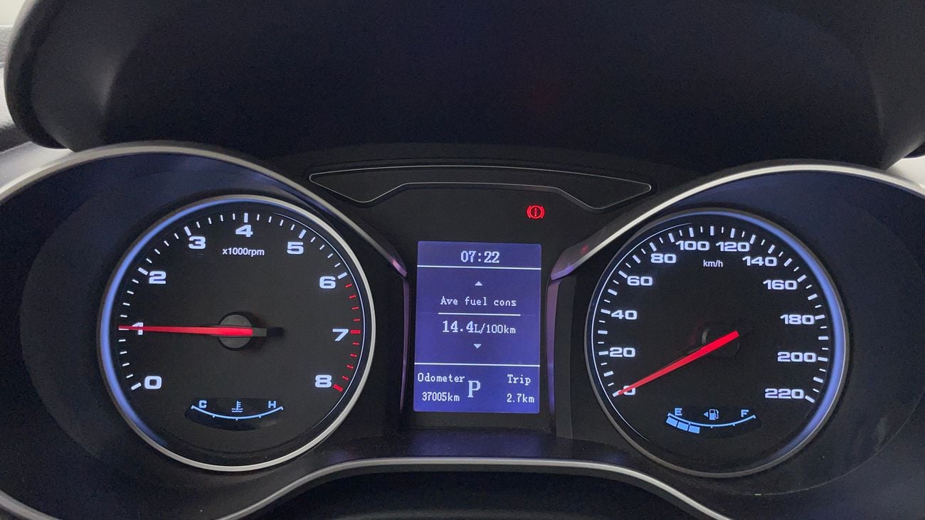 JAC S3 Plus 2023 INTELLIGENT LUXURY | AED 463/Month | 0 DP | 30 Day Return | Warranty | Service History