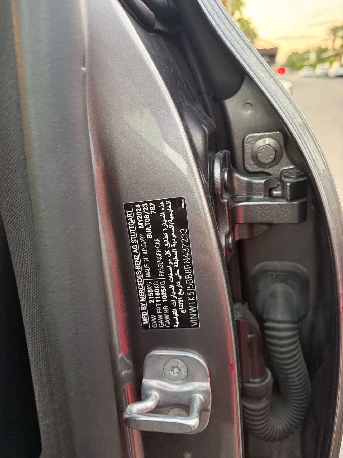 مرسيدس بنز CLA 35 AMG