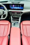 BMW 420i 2025 BMW 420i