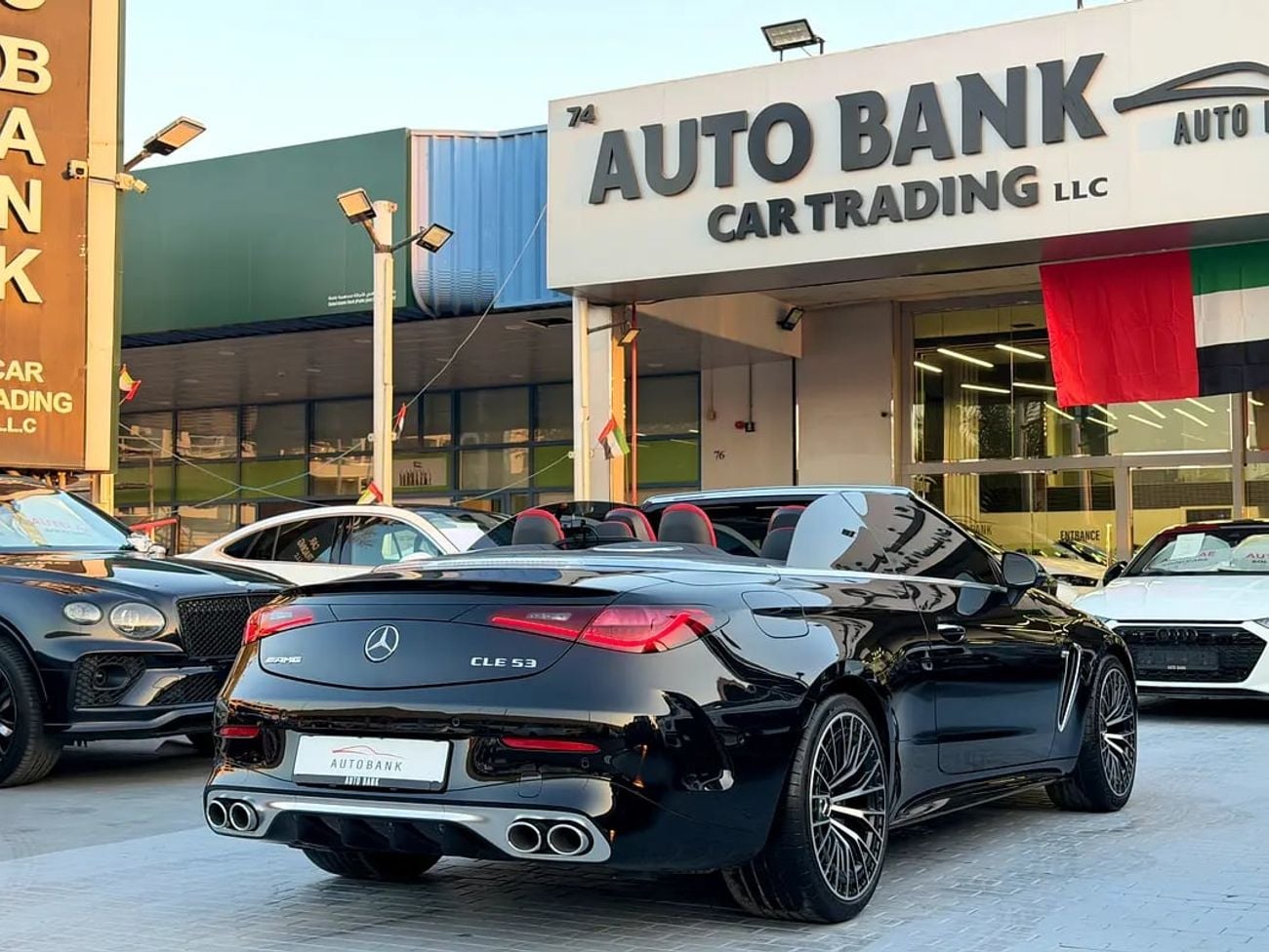 Mercedes Benz CLE 53 AMG Coupe CLE 53 AMG 4MATIC+ | Korean Specs | Brand