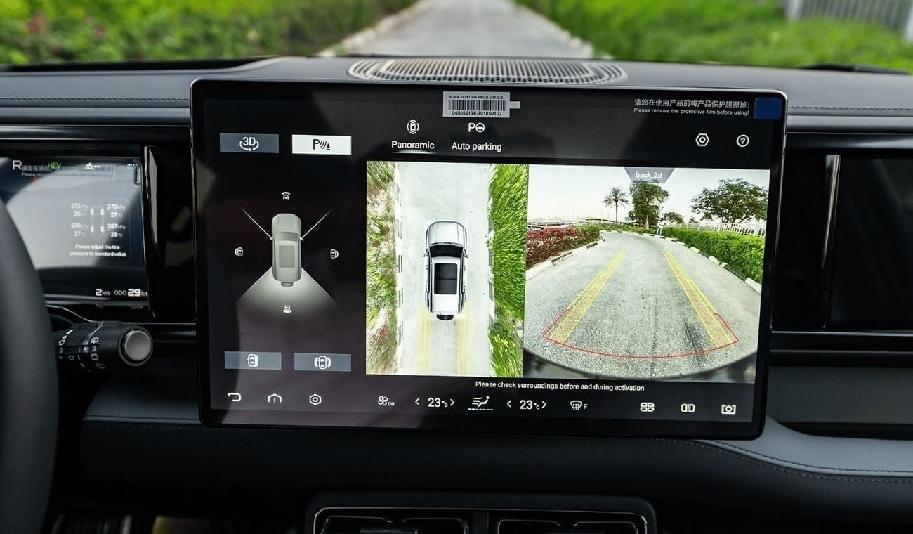 BYD Leopard 5 2024 | LEOPARD 5 HYBRID NAVIGATION VERSION + HUB PACK