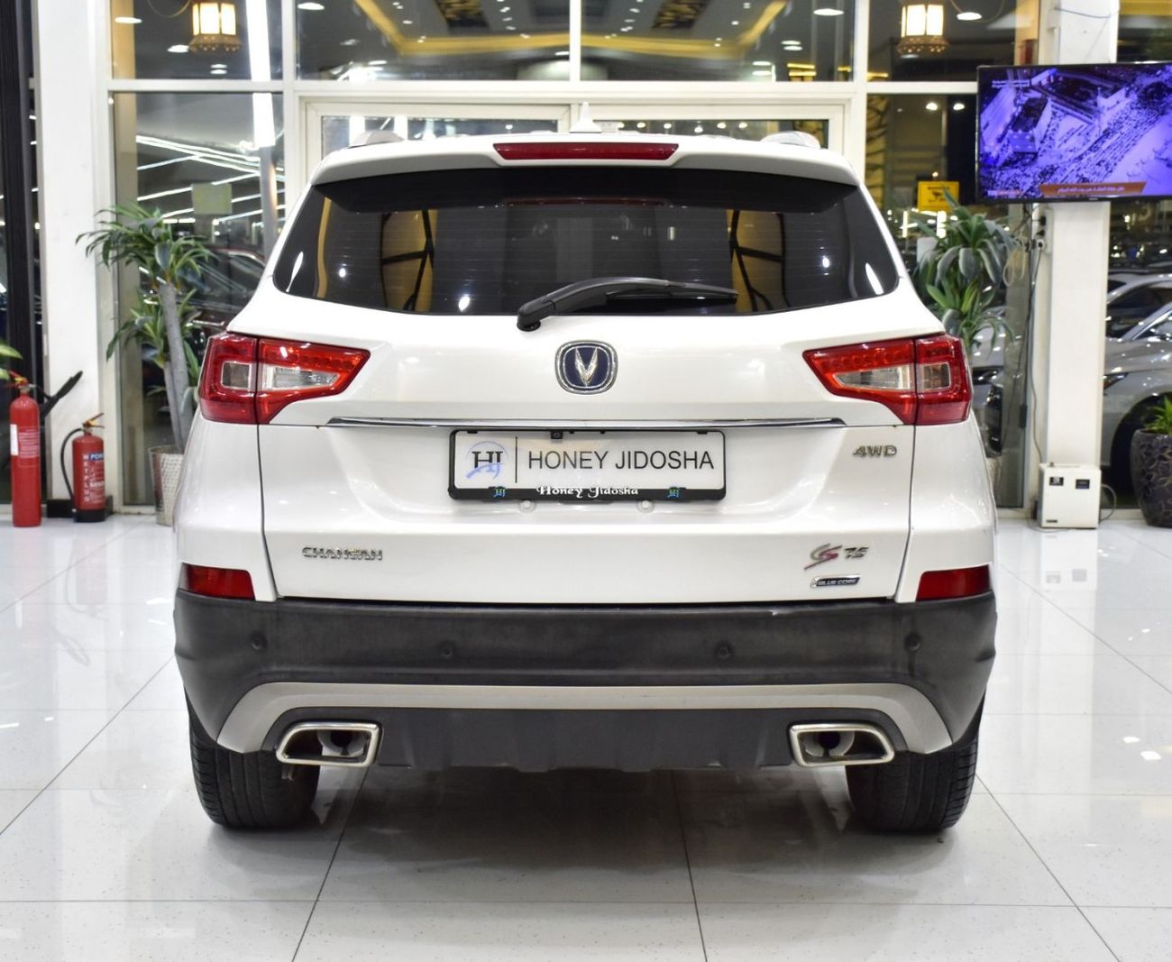 Changan CS75 EXCELLENT DEAL for our Changan CS75 4WD ( 2017 Model ) in White Color GCC Specs