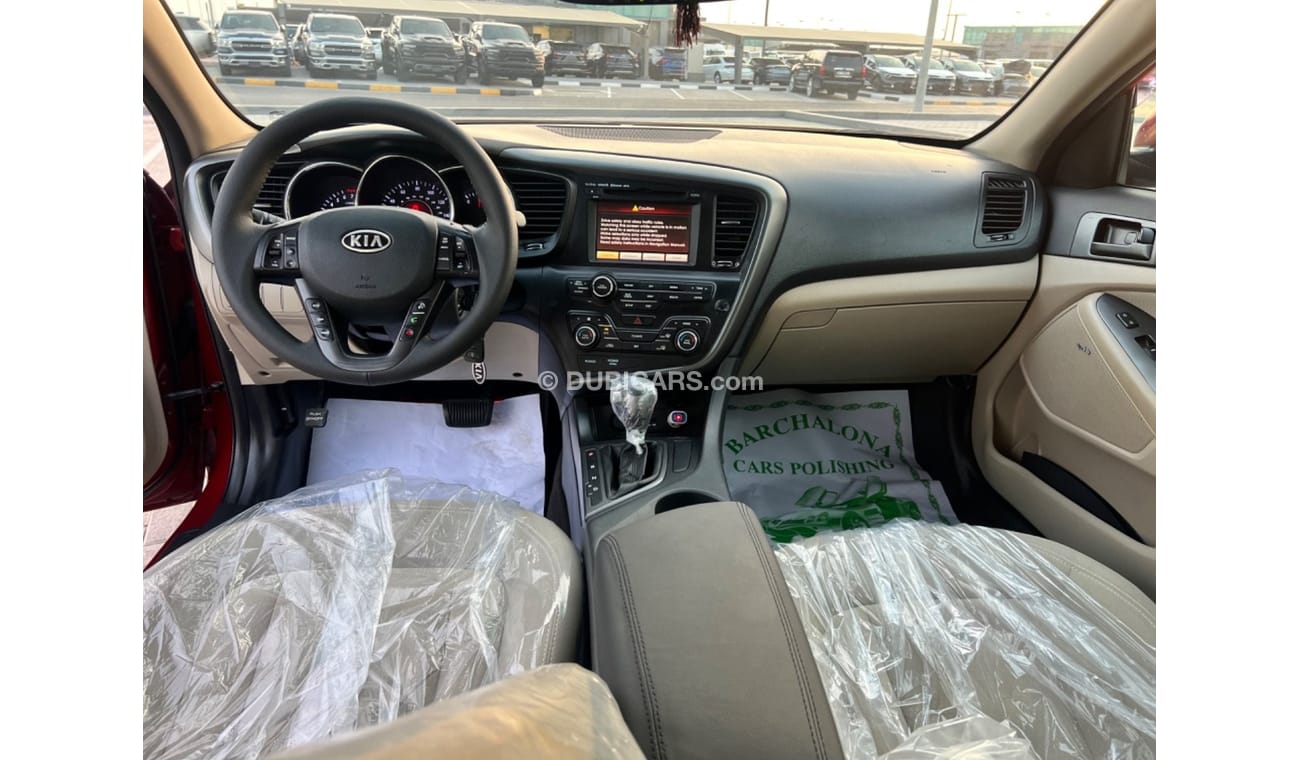 كيا أوبتيما