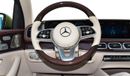Mercedes-Benz GLS 600 Maybach 4Matic (2tone-color). Local Registration + 10%