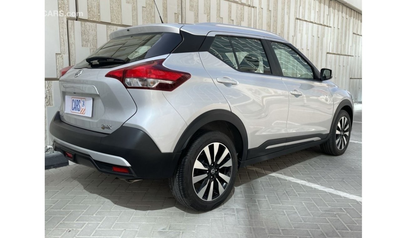 Nissan Kicks 1.6L | GCC | FREE 2 YEAR WARRANTY | FREE REGISTRATION | 1 YEAR COMPREHENSIVE INSURANCE