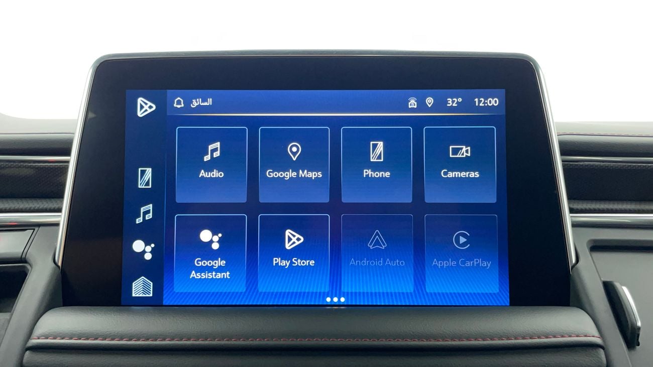 شيفروليه تاهو RST 6.2 | بدون دفعة مقدمة | اختبار القيادة في المنزل