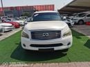 إنفينيتي QX56 فل اوبشن رقم واحد