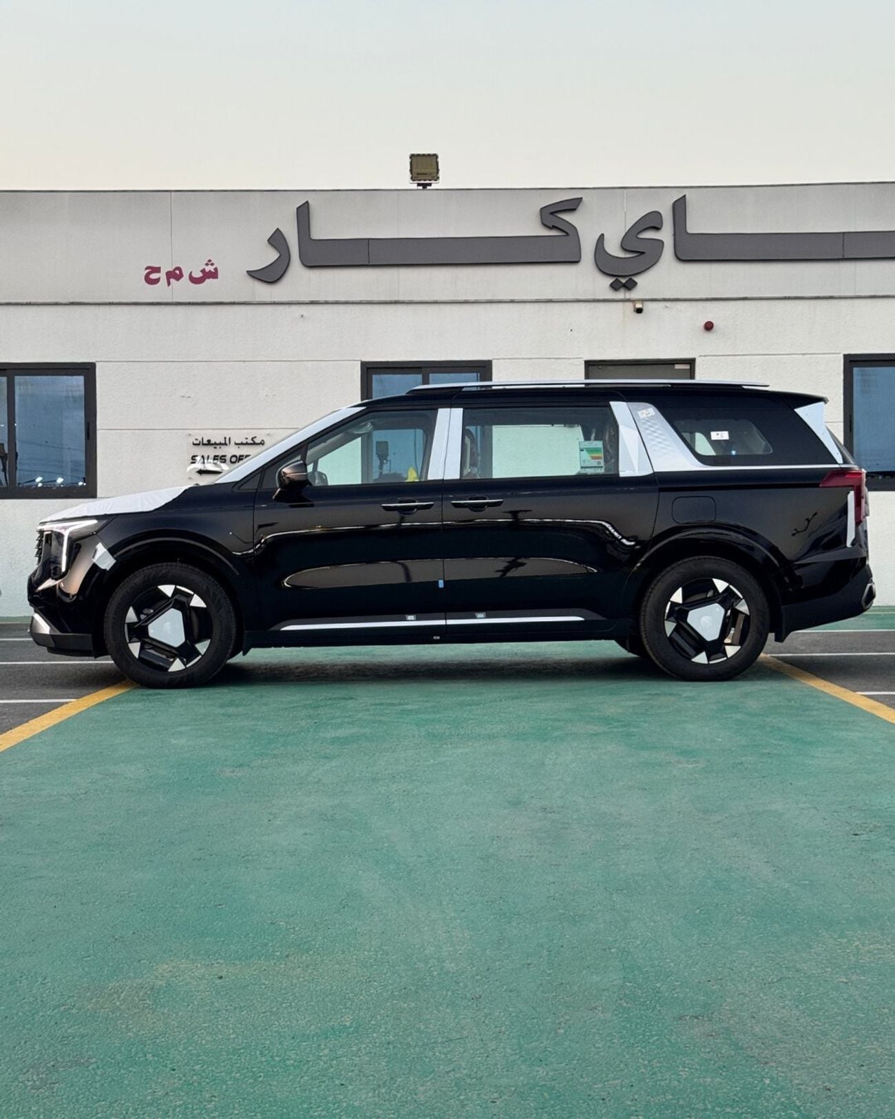 كيا كارنيفال KIA CARNIVAL 1.6T (HEV) 2026 MODEL - GCC specs