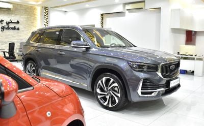 جيلي مونجارو EXCELLENT DEAL for our Geely Monjaro 4WD ( 2024 Model ) in Grey Color GCC Specs