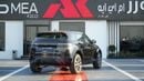 Land Rover Range Rover Evoque Dynamic SE P250 2.0L Black 2024 MY Export Only