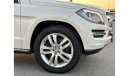 مرسيدس بنز GL 550 Preowned Mercedes BENZ GL550 Without Any Accident And Clean Title Fresh Japan Import Available At Ho