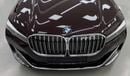 بي أم دبليو 730Li Exclusive 2.0L