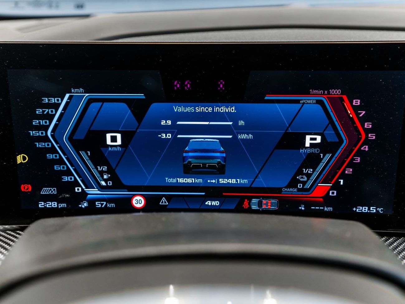 بي أم دبليو XM 2023 BMW XM, Warranty Until April 2025, Service Contract Until April 2027, Low KM, GCC