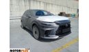 لكزس RX 350 HYBRID F SPORT+