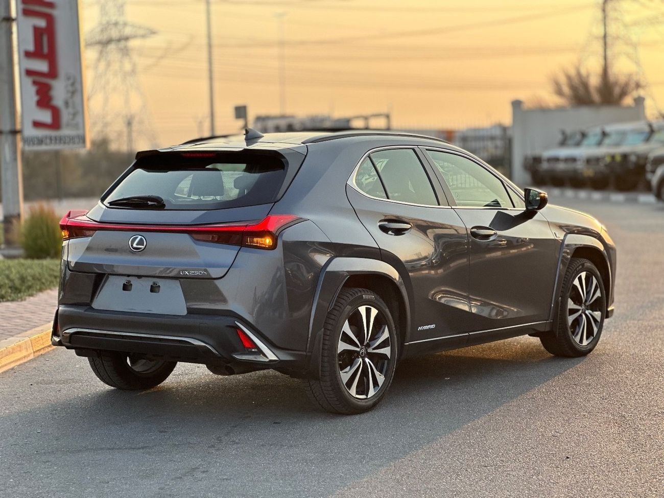 لكزس UX 250h Premium F- Sport  Hybrid