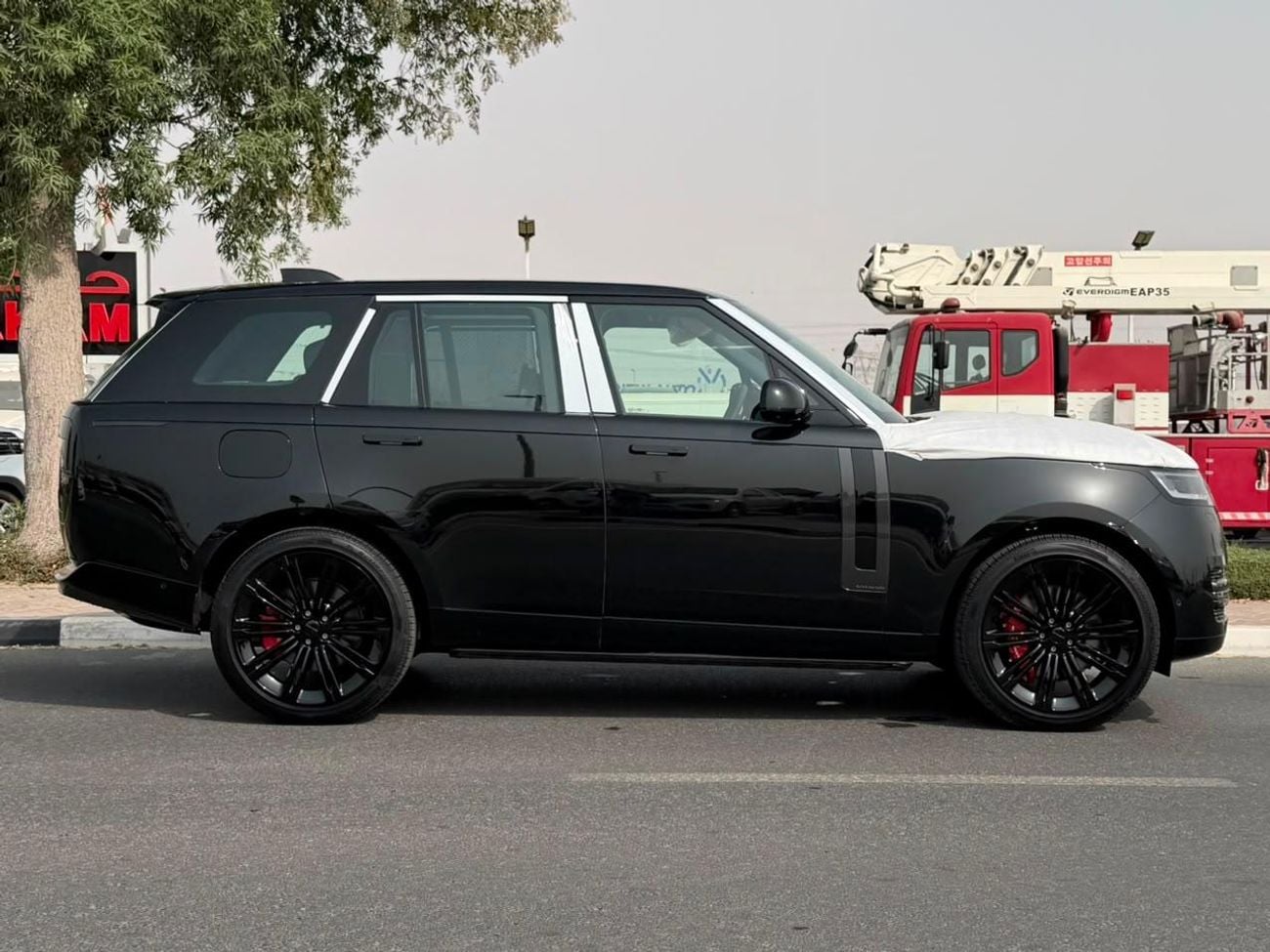 Land Rover Range Rover AUTOBIOGRAPHY P530