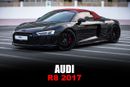 أودي R8 Spyder V10 Plus 5.2L