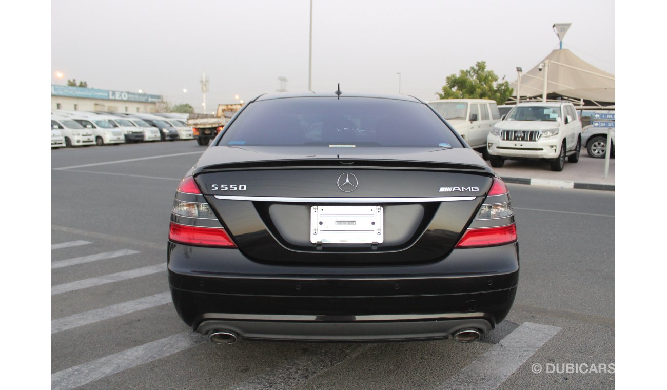 مرسيدس بنز S 550