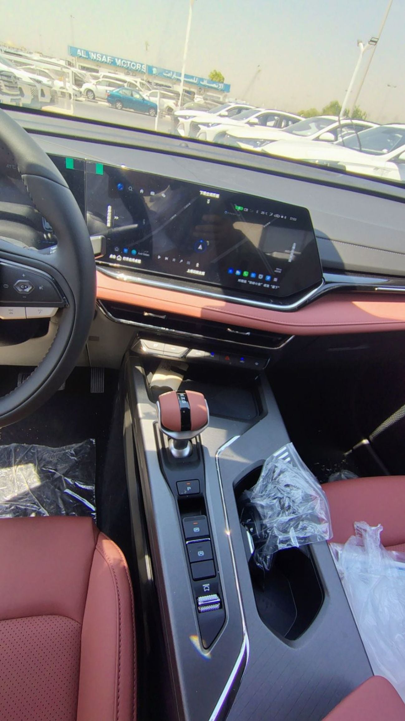 Changan X5 Plus PIONEER