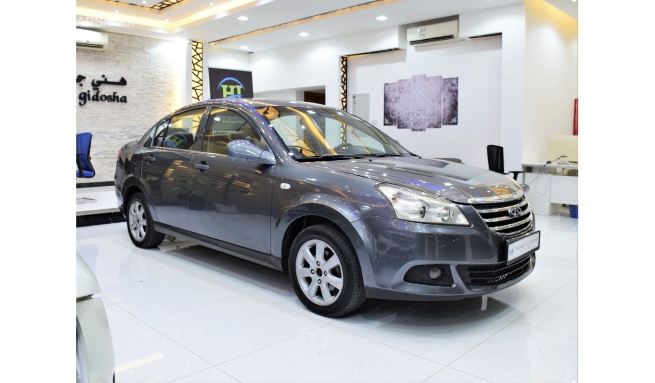 شيري E5 EXCELLENT DEAL for our Chery E5 ( 2014 Model! ) in Grey Color! GCC Specs