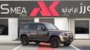 Land Rover Defender 110 P635 OCTA V8 2025 MY EXPORT PRICE