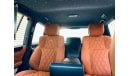 لكزس LX 570 uper Sport 5.7L Petrol Full Option with MBS Autobiography VIP Massage Seat and Roof Lighting ( Expor