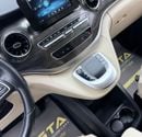Mercedes Benz V 250 AVANTGARDE/E 2023 Mercedes Benz V250, Warranty, Service History, Fully Loaded, Excellent Condition, GCC