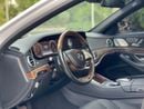 Mercedes-Benz S 550 2015 - AMG - 4.7L Twin Turbo V8 - 449 hp - Perfect Condition