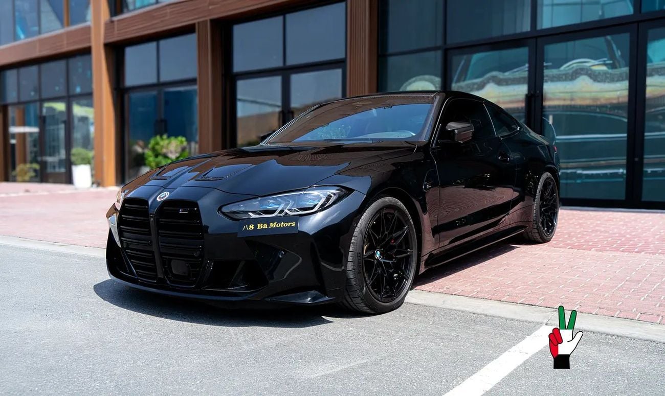 BMW M4 Competition 3.0L Competition | Carbon Package | Excellent Condition